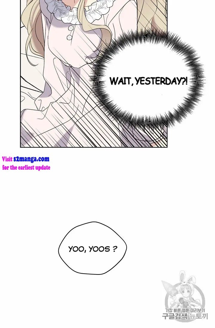 Read The Viridescent Crown chapter 10 image 29 on Lezhin