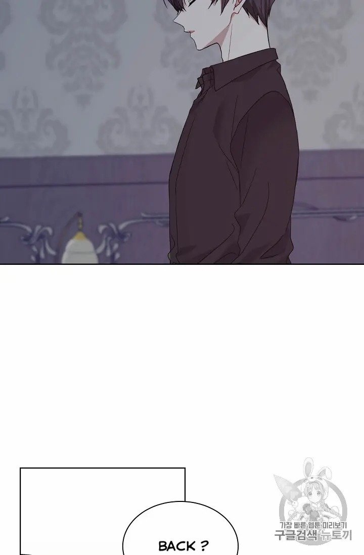 Read The Viridescent Crown chapter 10 image 3 on Lezhin