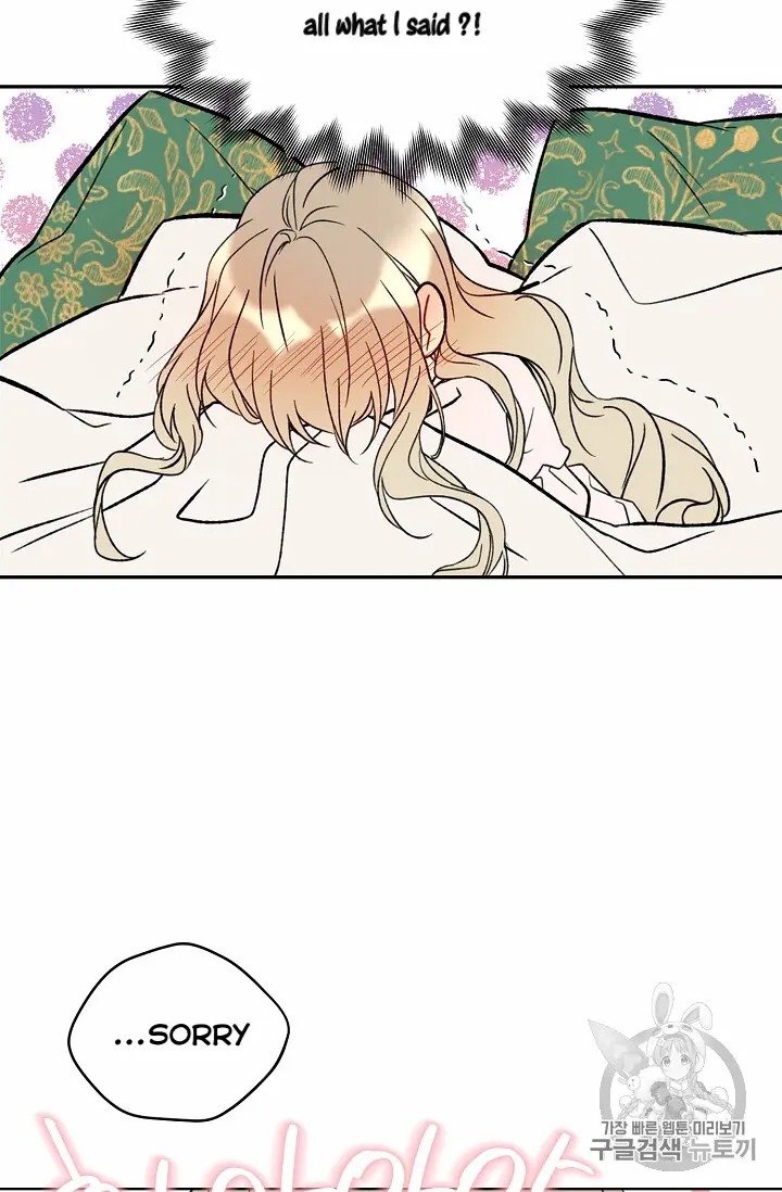 Read The Viridescent Crown chapter 10 image 33 on Lezhin