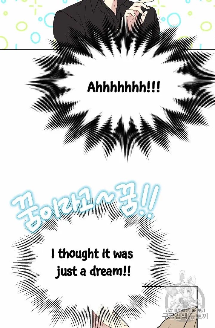 Read The Viridescent Crown chapter 10 image 35 on Lezhin
