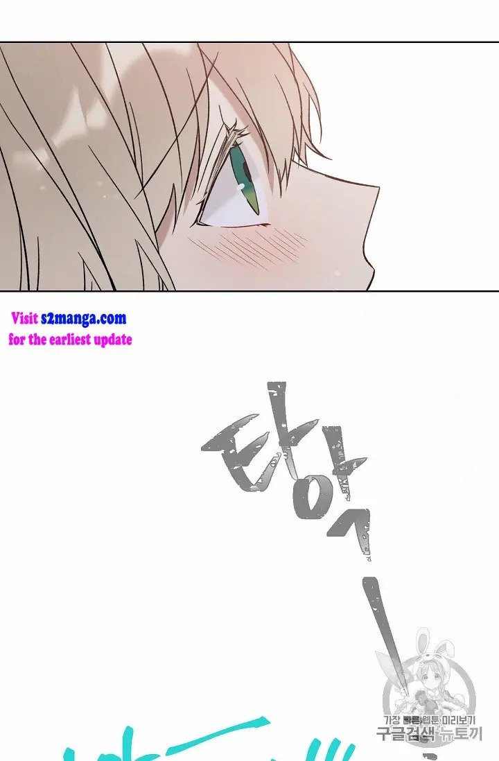 Read The Viridescent Crown chapter 10 image 38 on Lezhin
