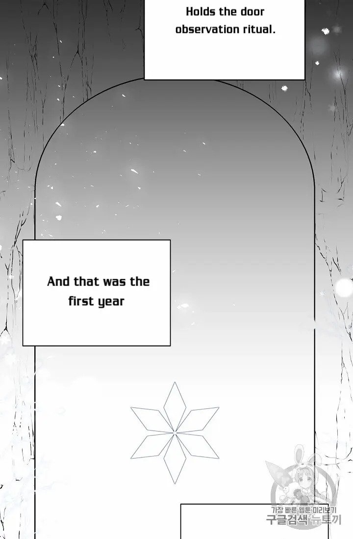 Read The Viridescent Crown chapter 10 image 43 on Lezhin
