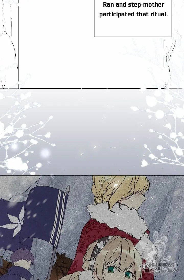 Read The Viridescent Crown chapter 10 image 44 on Lezhin
