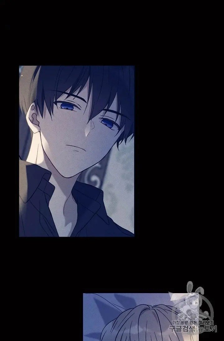Read The Viridescent Crown chapter 10 image 50 on Lezhin
