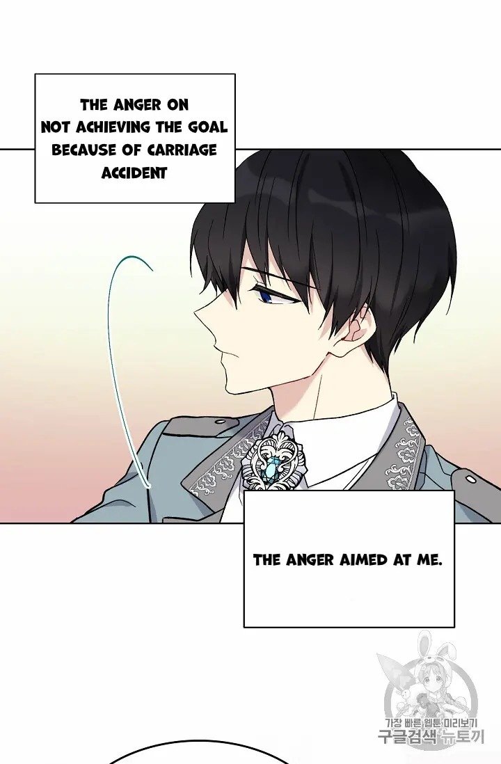 Read The Viridescent Crown chapter 10 image 52 on Lezhin