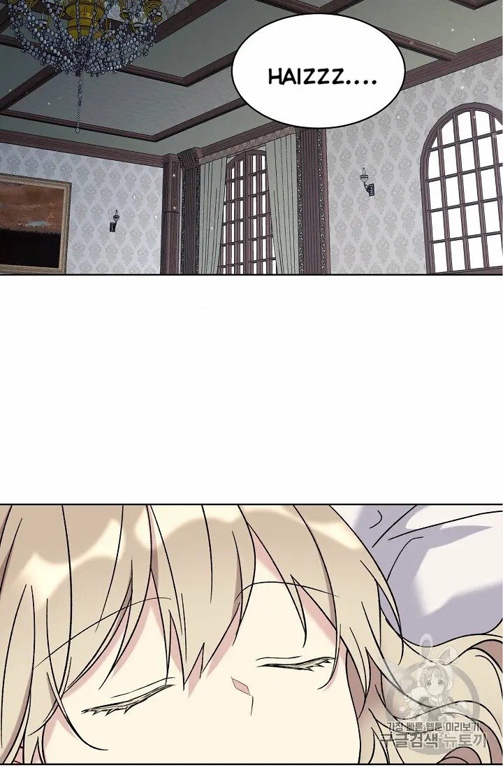 Read The Viridescent Crown chapter 10 image 62 on Lezhin