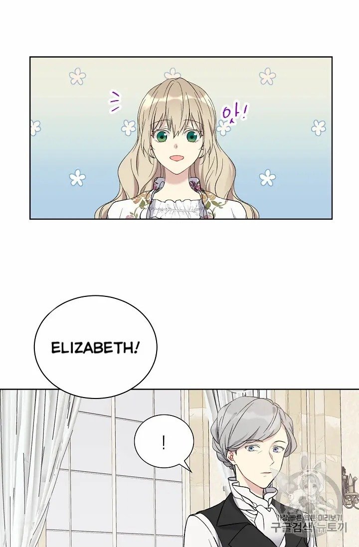Read The Viridescent Crown chapter 10 image 65 on Lezhin