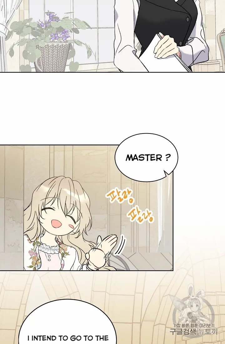Read The Viridescent Crown chapter 10 image 66 on Lezhin