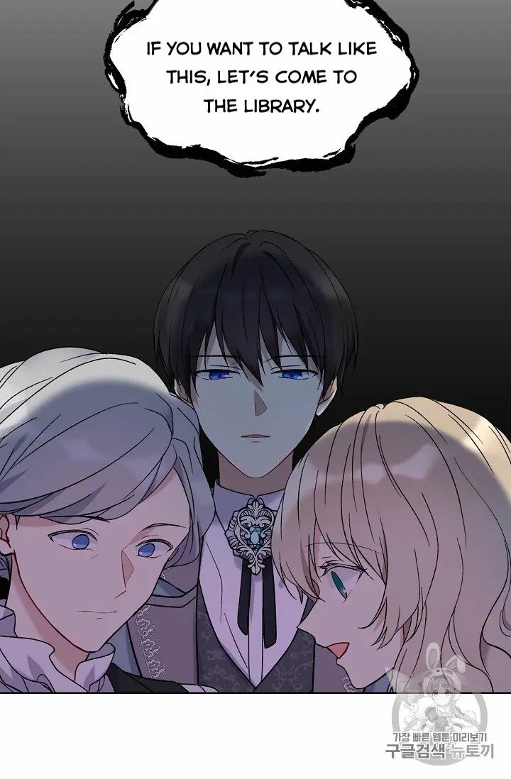 Read The Viridescent Crown chapter 10 image 69 on Lezhin