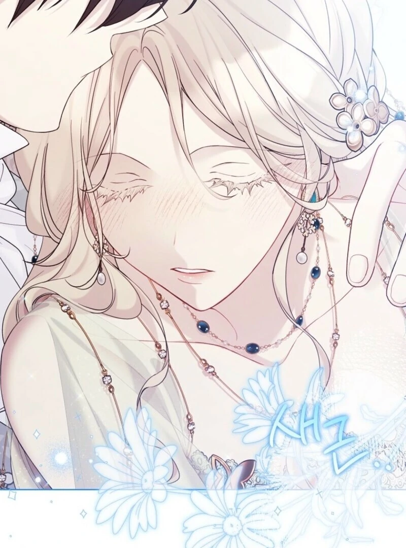 Read The Viridescent Crown chapter 118 image 104 on Lezhin