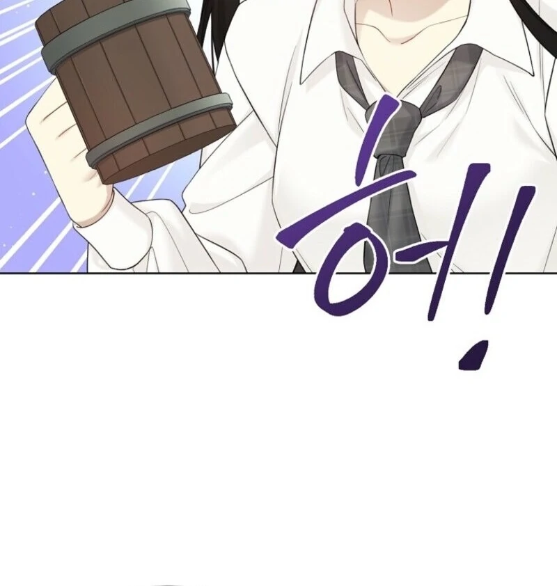 Read The Viridescent Crown chapter 118 image 14 on Lezhin