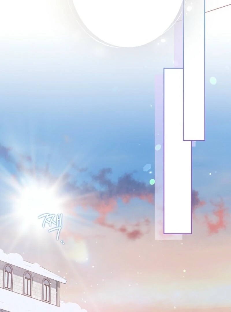 Read The Viridescent Crown chapter 118 image 37 on Lezhin