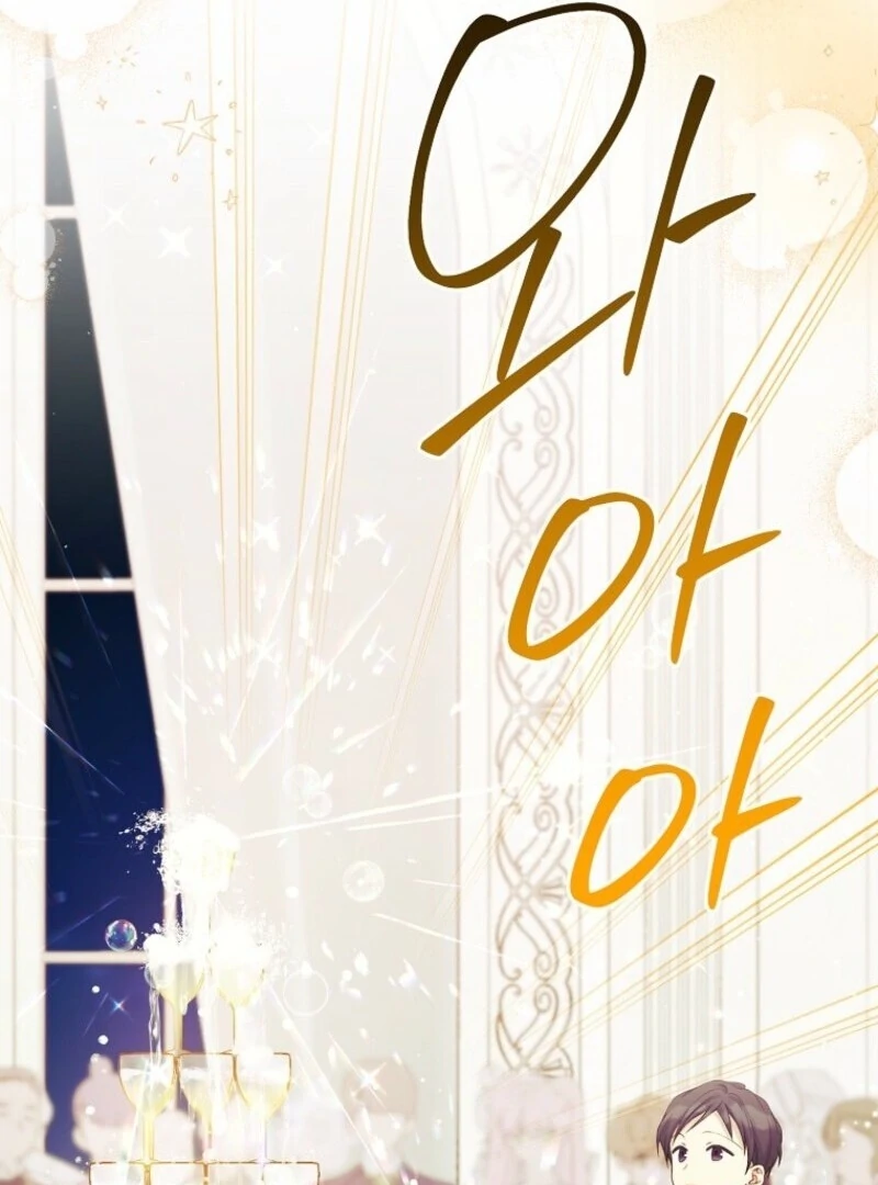 Read The Viridescent Crown chapter 118 image 56 on Lezhin