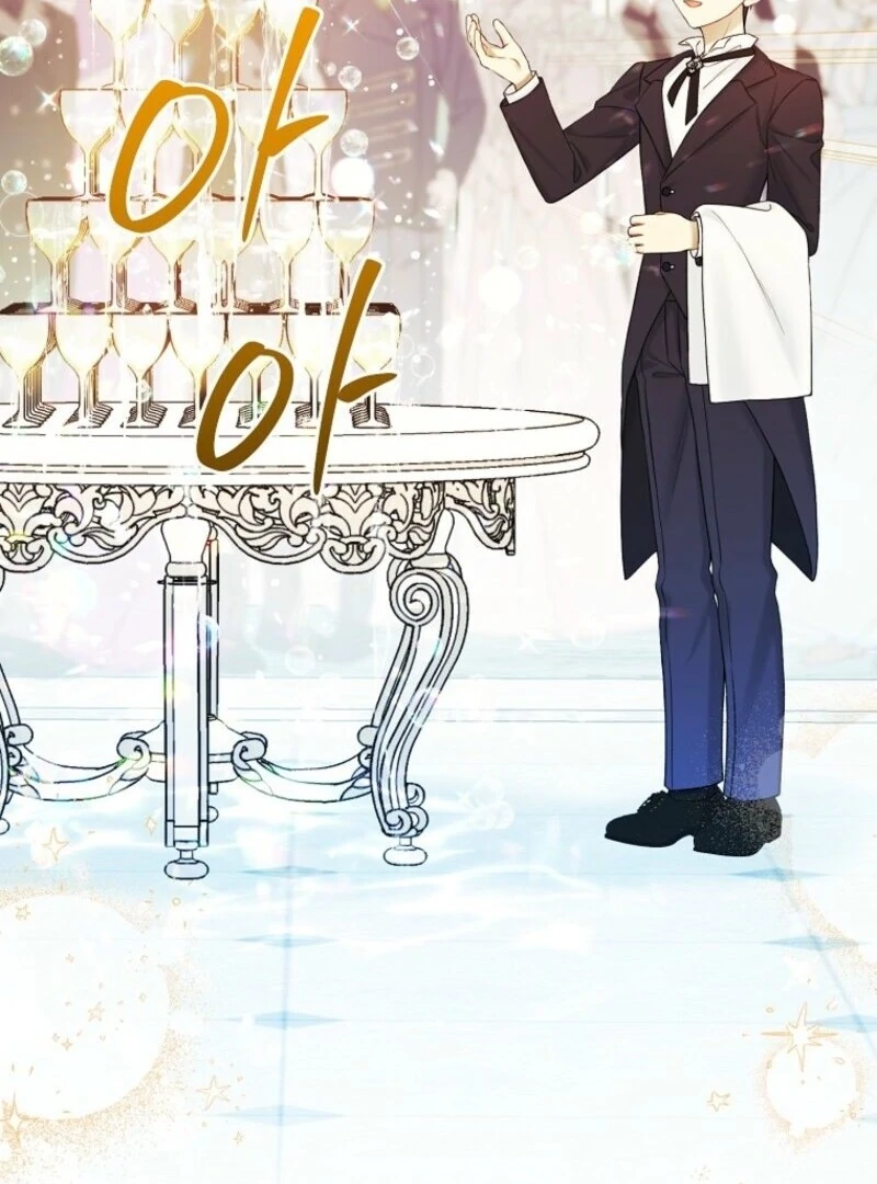 Read The Viridescent Crown chapter 118 image 57 on Lezhin
