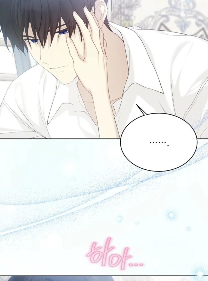 Read The Viridescent Crown chapter 120 image 44 on Lezhin