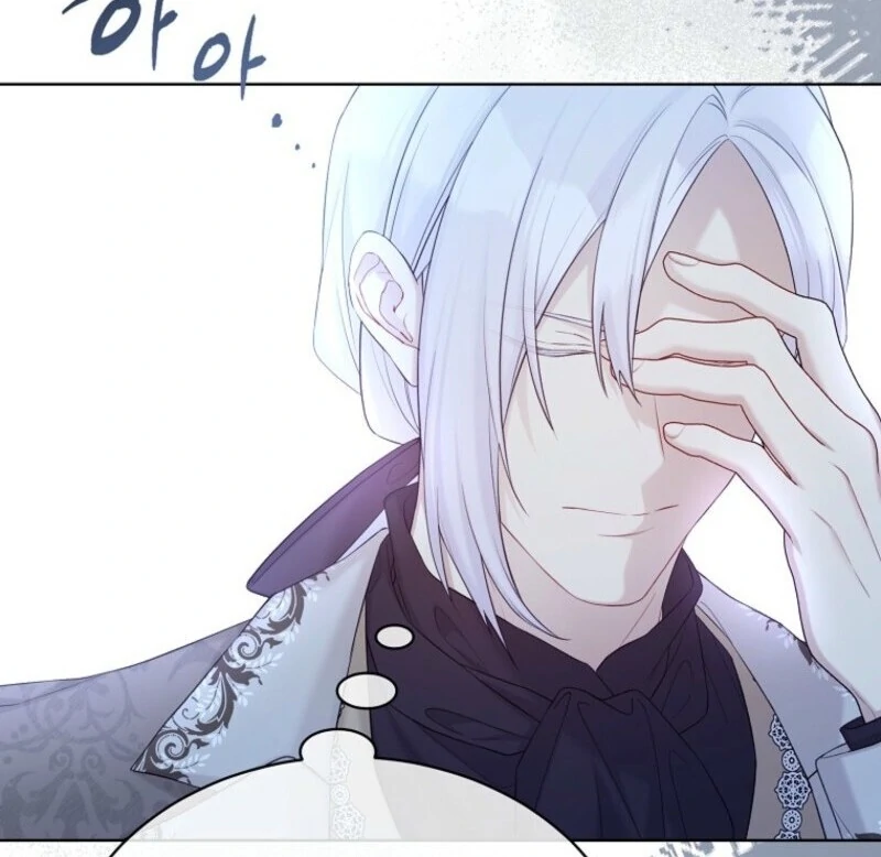 Read The Viridescent Crown chapter 121 image 93 on Lezhin