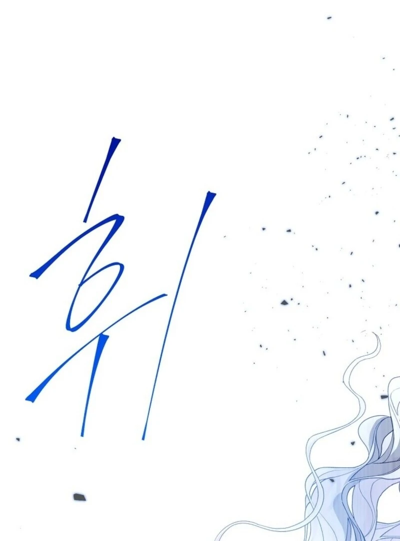 Read The Viridescent Crown chapter 124 image 104 on Lezhin