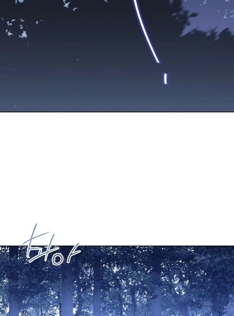 Read The Viridescent Crown chapter 124 image 114 on Lezhin