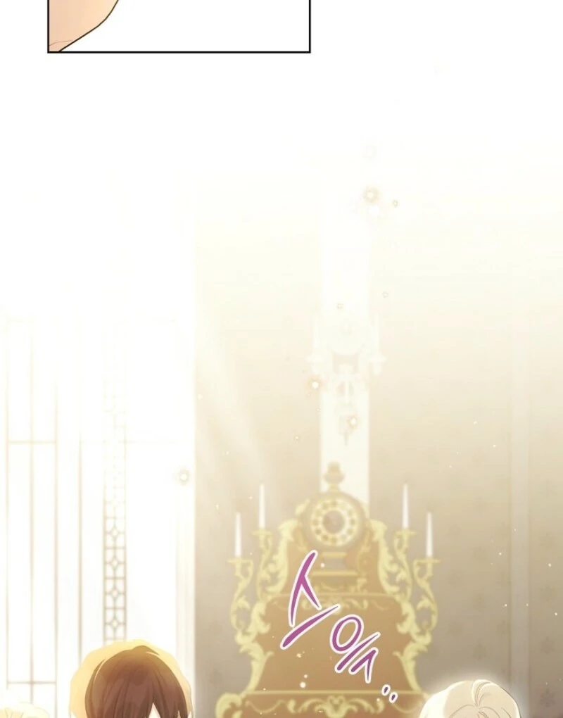Read The Viridescent Crown chapter 124 image 12 on Lezhin