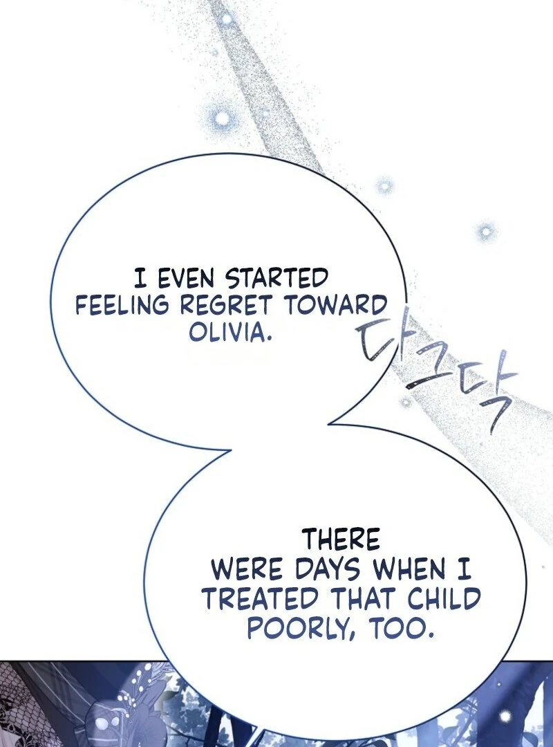 Read The Viridescent Crown chapter 124 image 78 on Lezhin