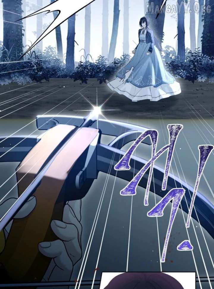 Read The Viridescent Crown chapter 125 image 113 on Lezhin