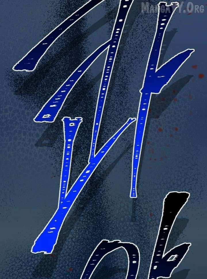 Read The Viridescent Crown chapter 125 image 116 on Lezhin