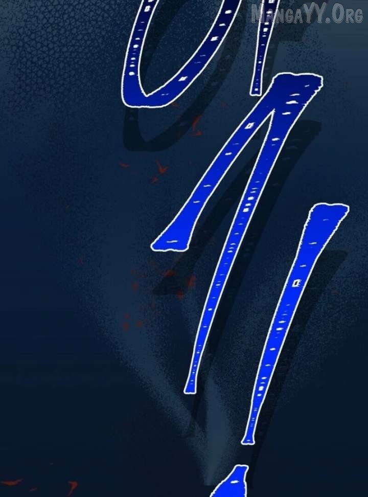 Read The Viridescent Crown chapter 125 image 117 on Lezhin
