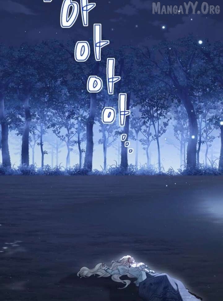 Read The Viridescent Crown chapter 125 image 2 on Lezhin