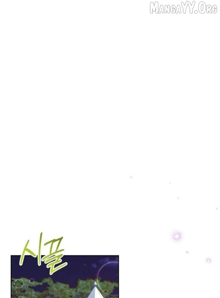 Read The Viridescent Crown chapter 125 image 33 on Lezhin