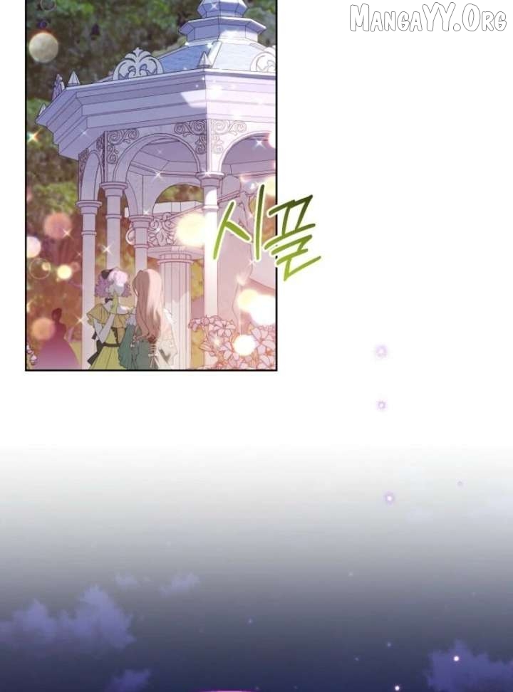 Read The Viridescent Crown chapter 125 image 34 on Lezhin