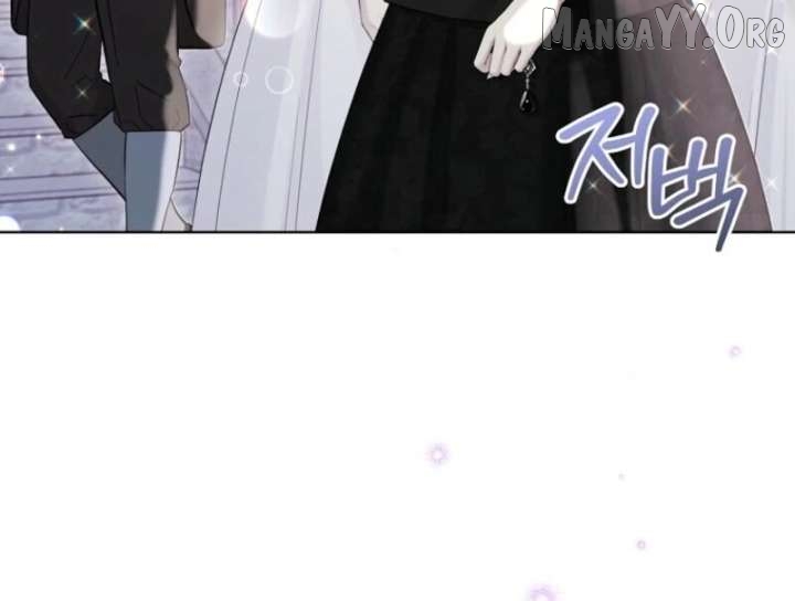 Read The Viridescent Crown chapter 125 image 40 on Lezhin