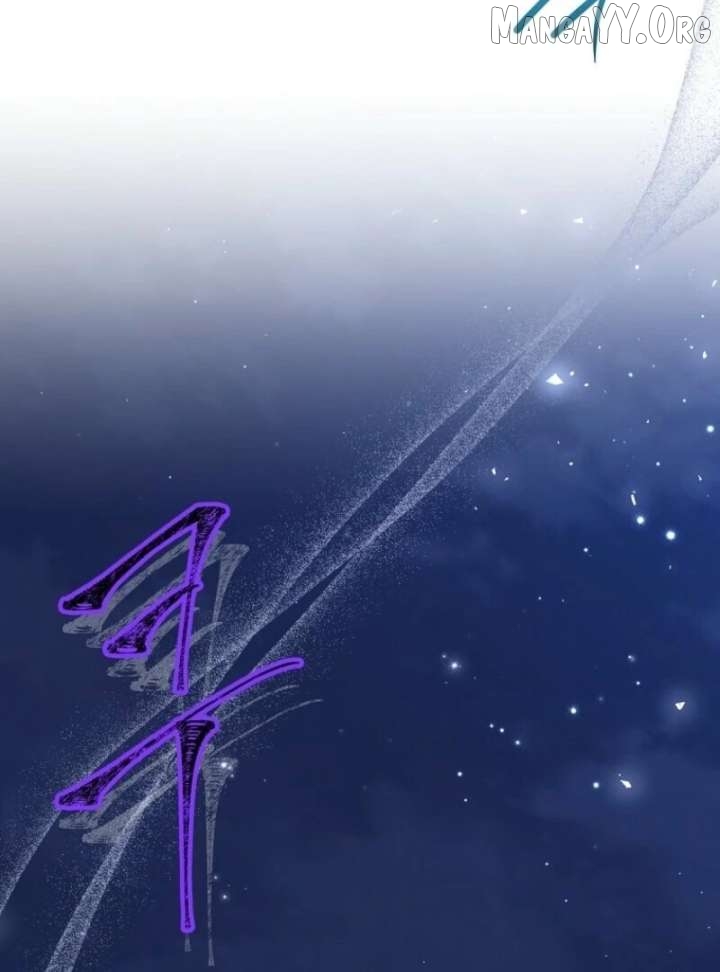 Read The Viridescent Crown chapter 125 image 7 on Lezhin