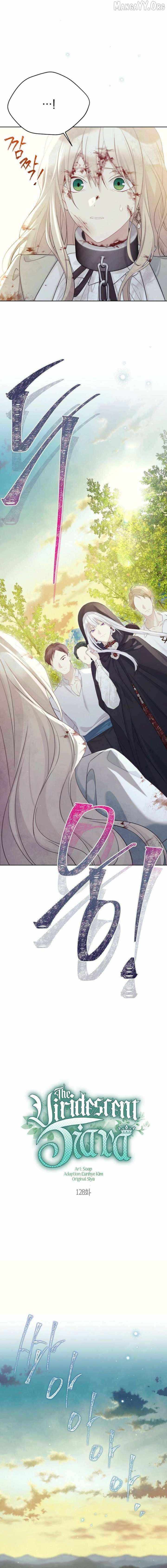 Read The Viridescent Crown chapter 128 image 2 on Lezhin