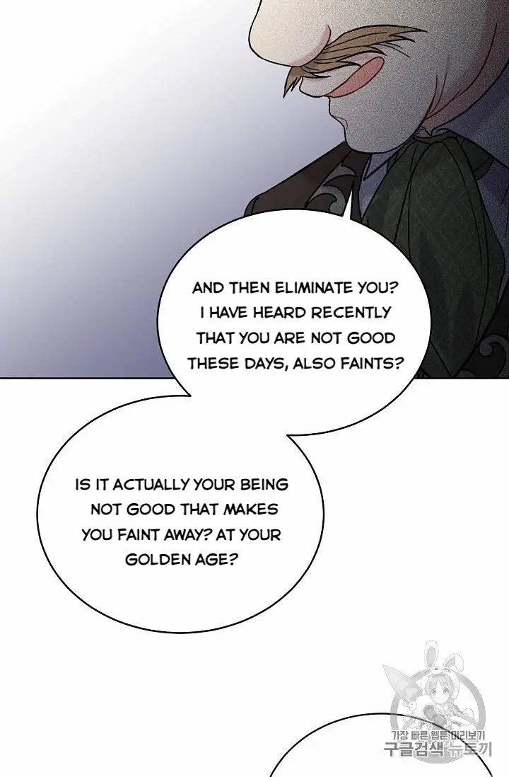 Read The Viridescent Crown chapter 13 image 16 on Lezhin
