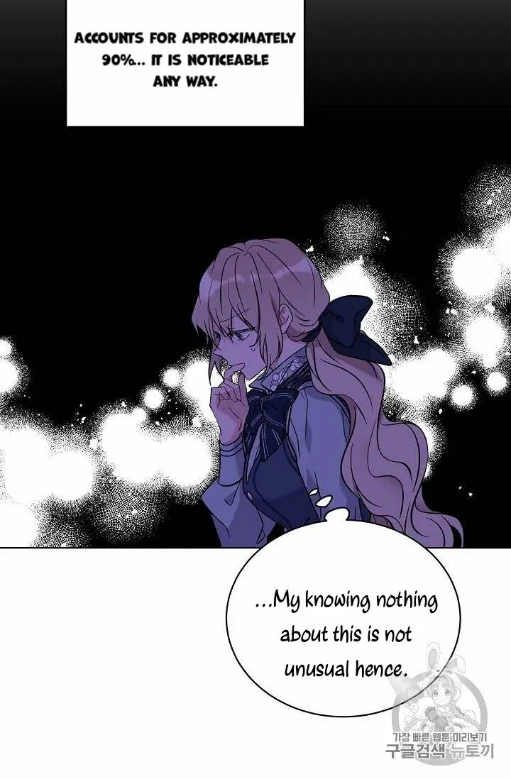 Read The Viridescent Crown chapter 13 image 20 on Lezhin