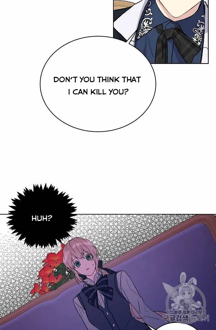 Read The Viridescent Crown chapter 13 image 45 on Lezhin