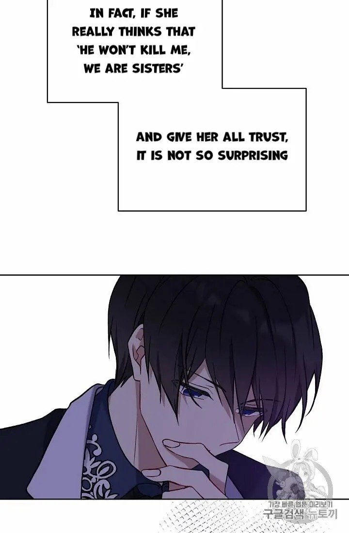 Read The Viridescent Crown chapter 13 image 47 on Lezhin