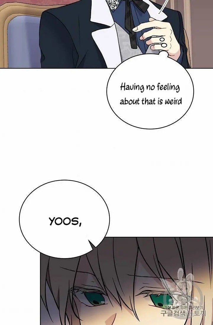 Read The Viridescent Crown chapter 13 image 50 on Lezhin
