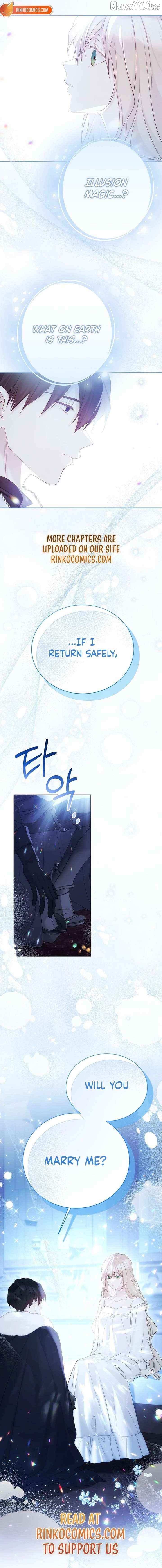 Read The Viridescent Crown chapter 136 image 15 on Lezhin