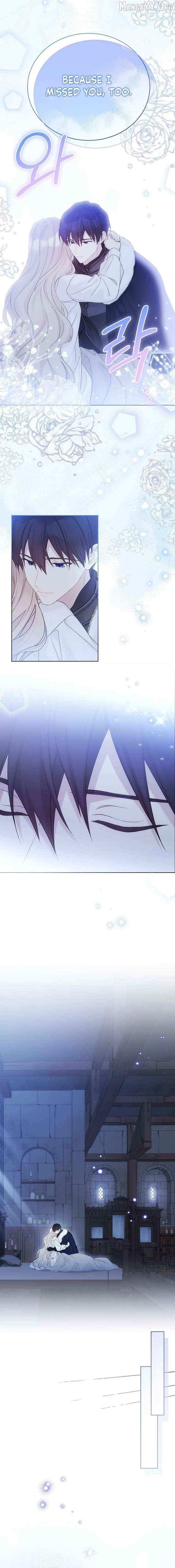Read The Viridescent Crown chapter 136 image 6 on Lezhin