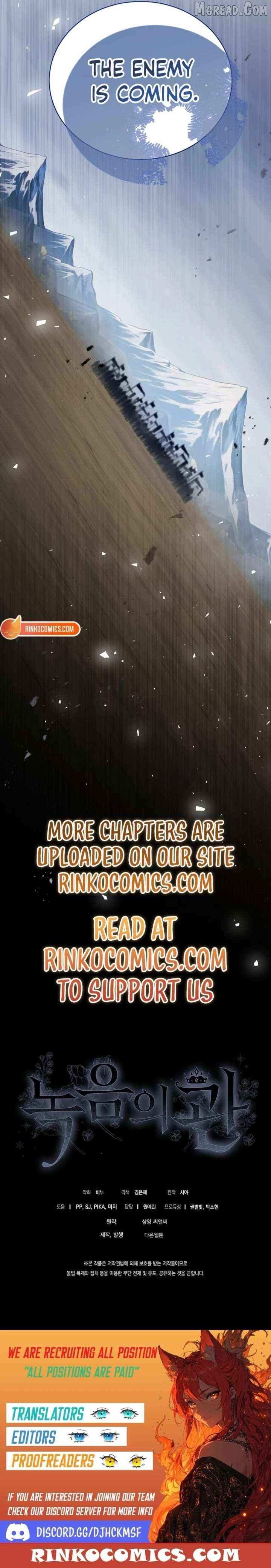 Read The Viridescent Crown chapter 137 image 18 on Lezhin