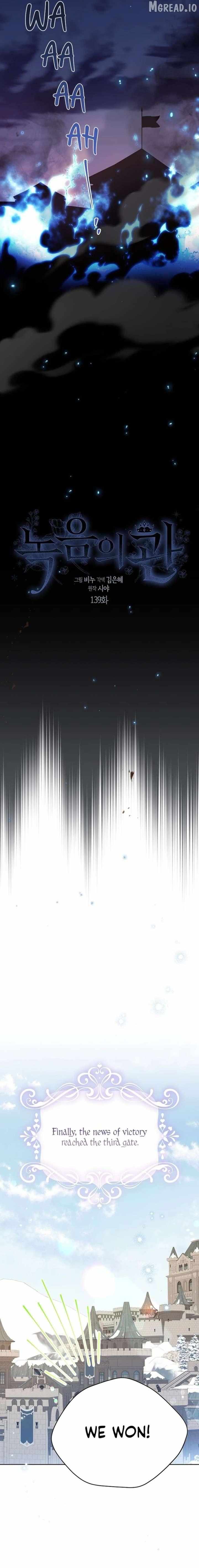 Read The Viridescent Crown chapter 139 image 3 on Lezhin