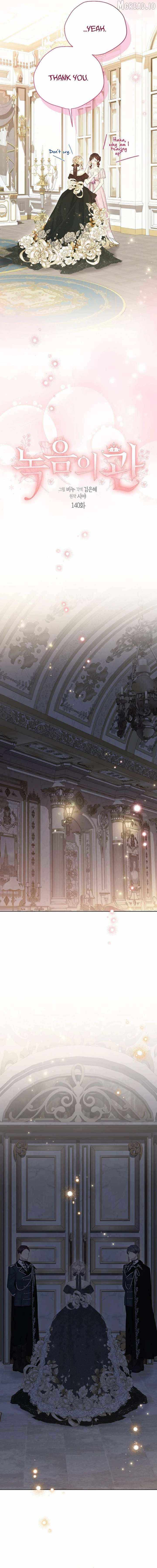 Read The Viridescent Crown chapter 140 image 3 on Lezhin