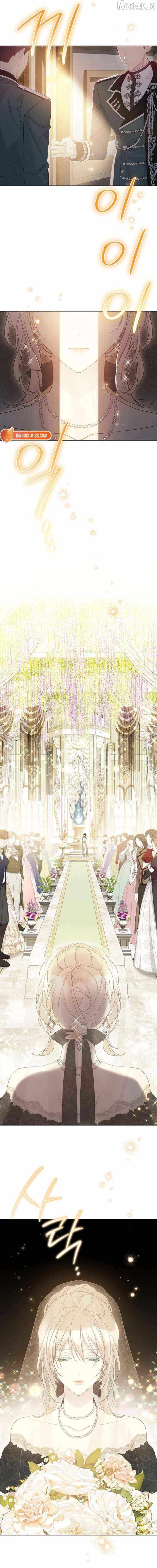 Read The Viridescent Crown chapter 140 image 4 on Lezhin