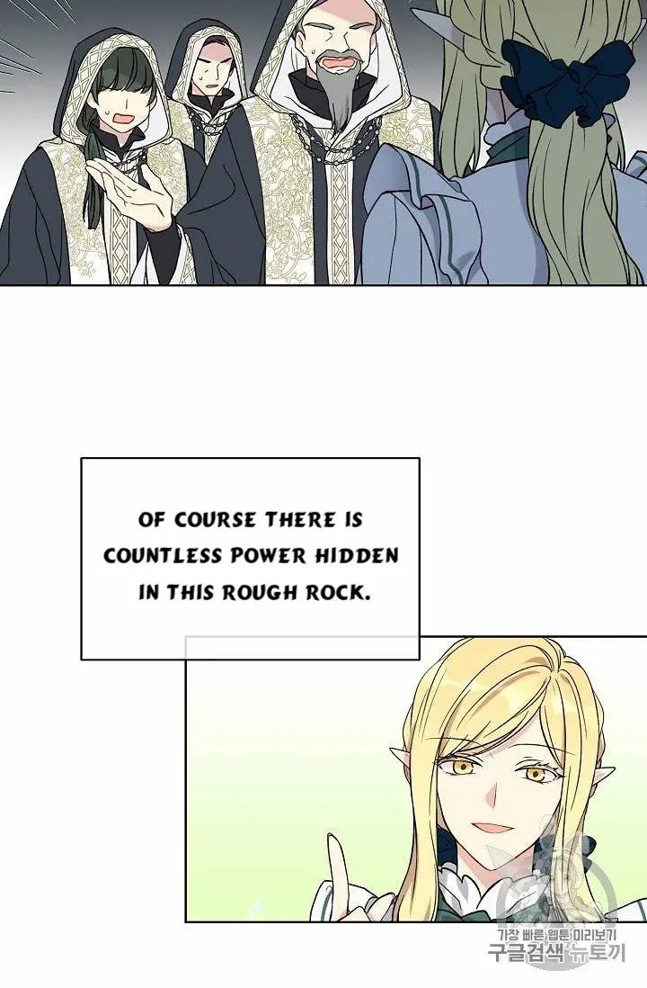 Read The Viridescent Crown chapter 15 image 19 on Lezhin