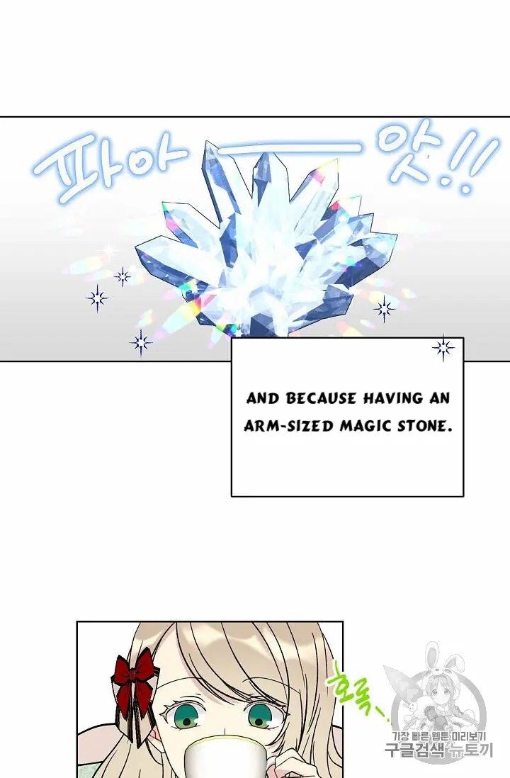 Read The Viridescent Crown chapter 15 image 20 on Lezhin