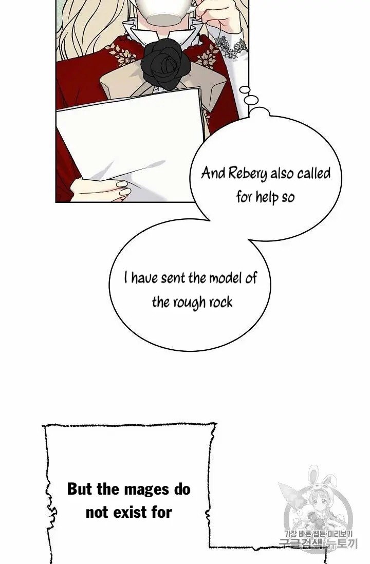 Read The Viridescent Crown chapter 15 image 21 on Lezhin