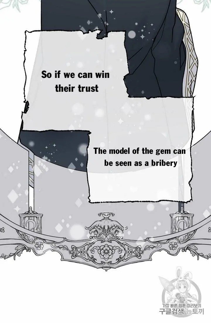 Read The Viridescent Crown chapter 15 image 23 on Lezhin