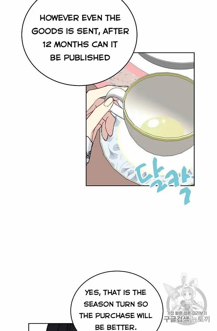 Read The Viridescent Crown chapter 15 image 25 on Lezhin