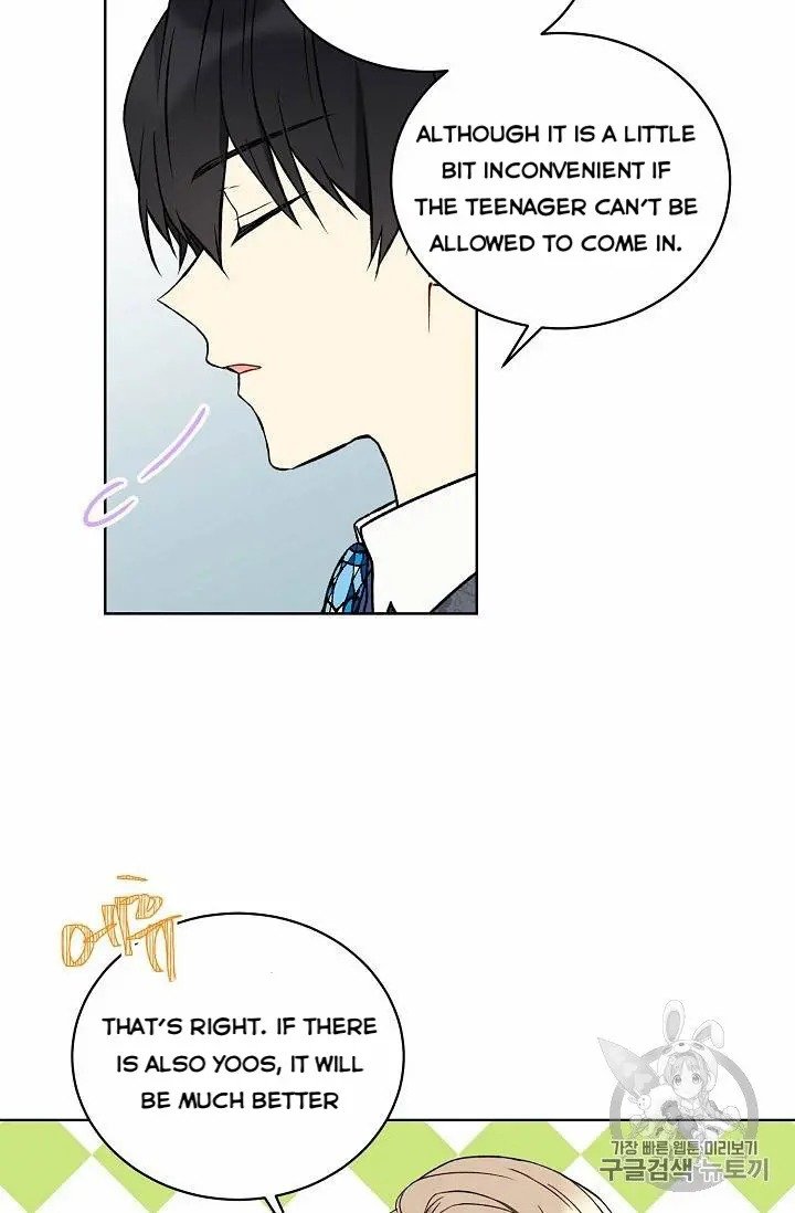 Read The Viridescent Crown chapter 15 image 26 on Lezhin